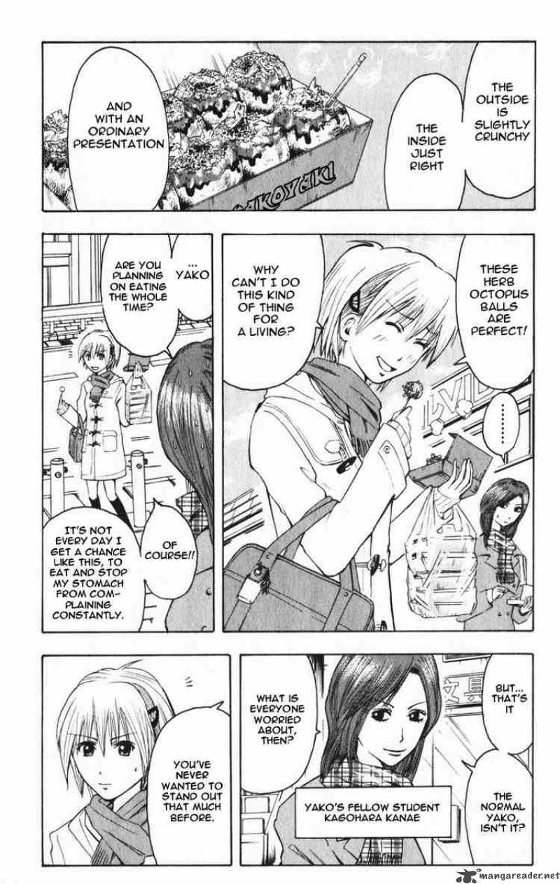 Majin Tantei Nougami Neuro 4 2