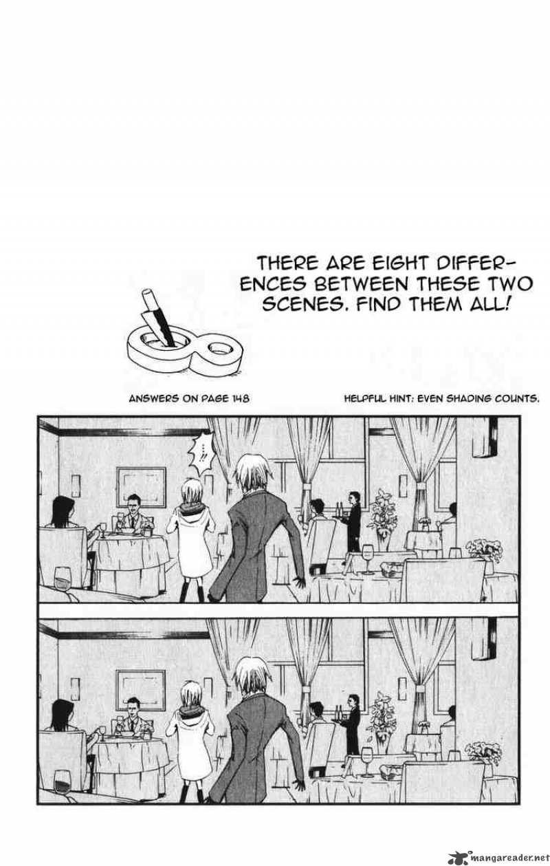 Majin Tantei Nougami Neuro 4 20