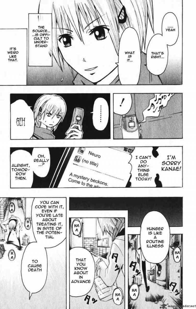 Majin Tantei Nougami Neuro 4 3