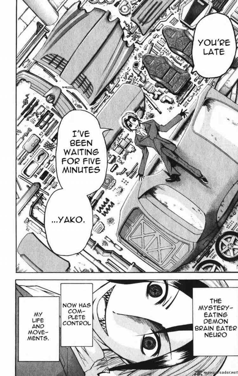 Majin Tantei Nougami Neuro 4 4