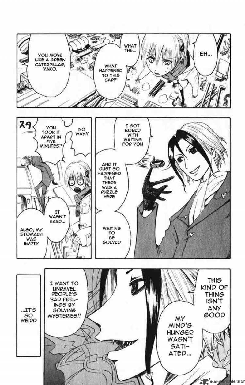 Majin Tantei Nougami Neuro 4 5