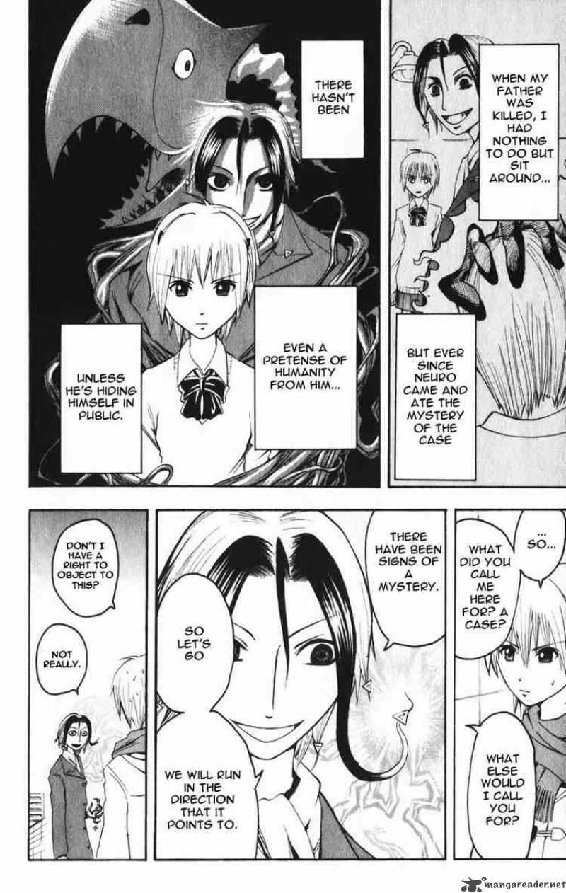 Majin Tantei Nougami Neuro 4 6