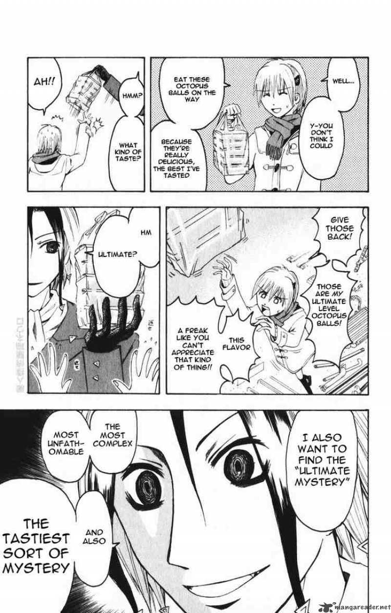 Majin Tantei Nougami Neuro 4 7