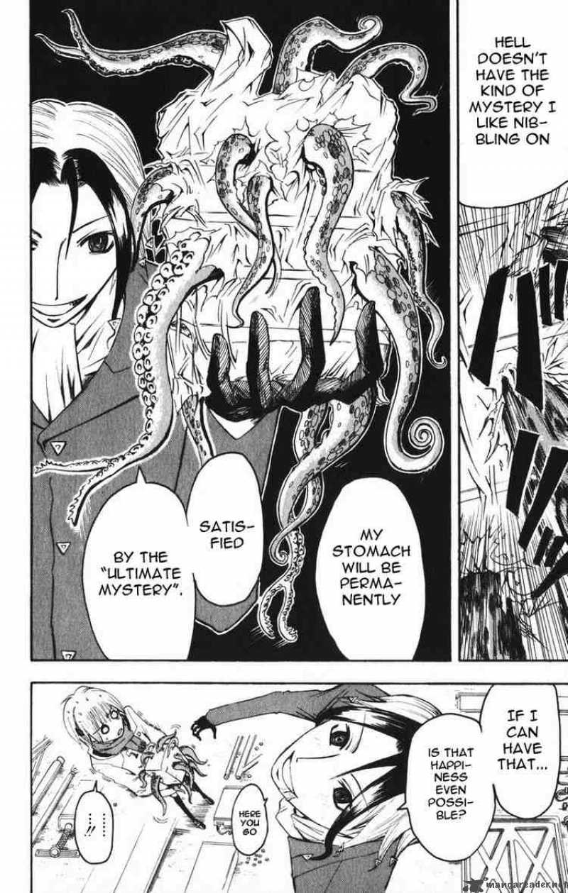 Majin Tantei Nougami Neuro 4 8
