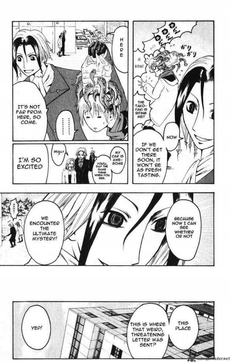 Majin Tantei Nougami Neuro 4 9