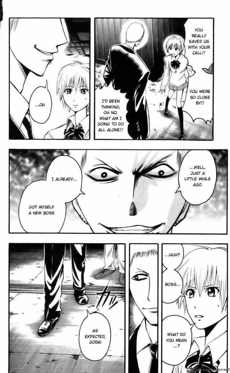 Majin Tantei Nougami Neuro 40 14