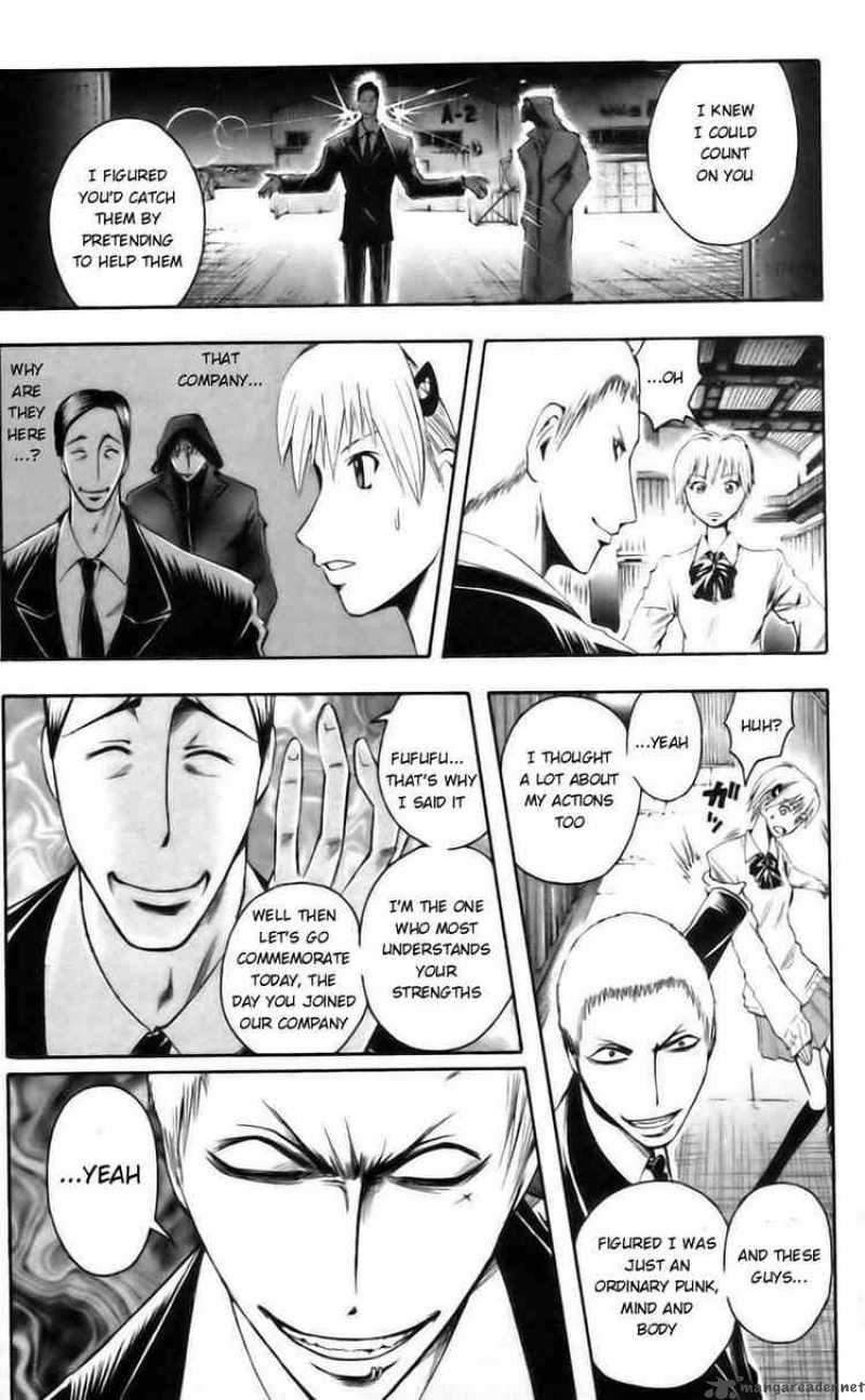 Majin Tantei Nougami Neuro 40 15