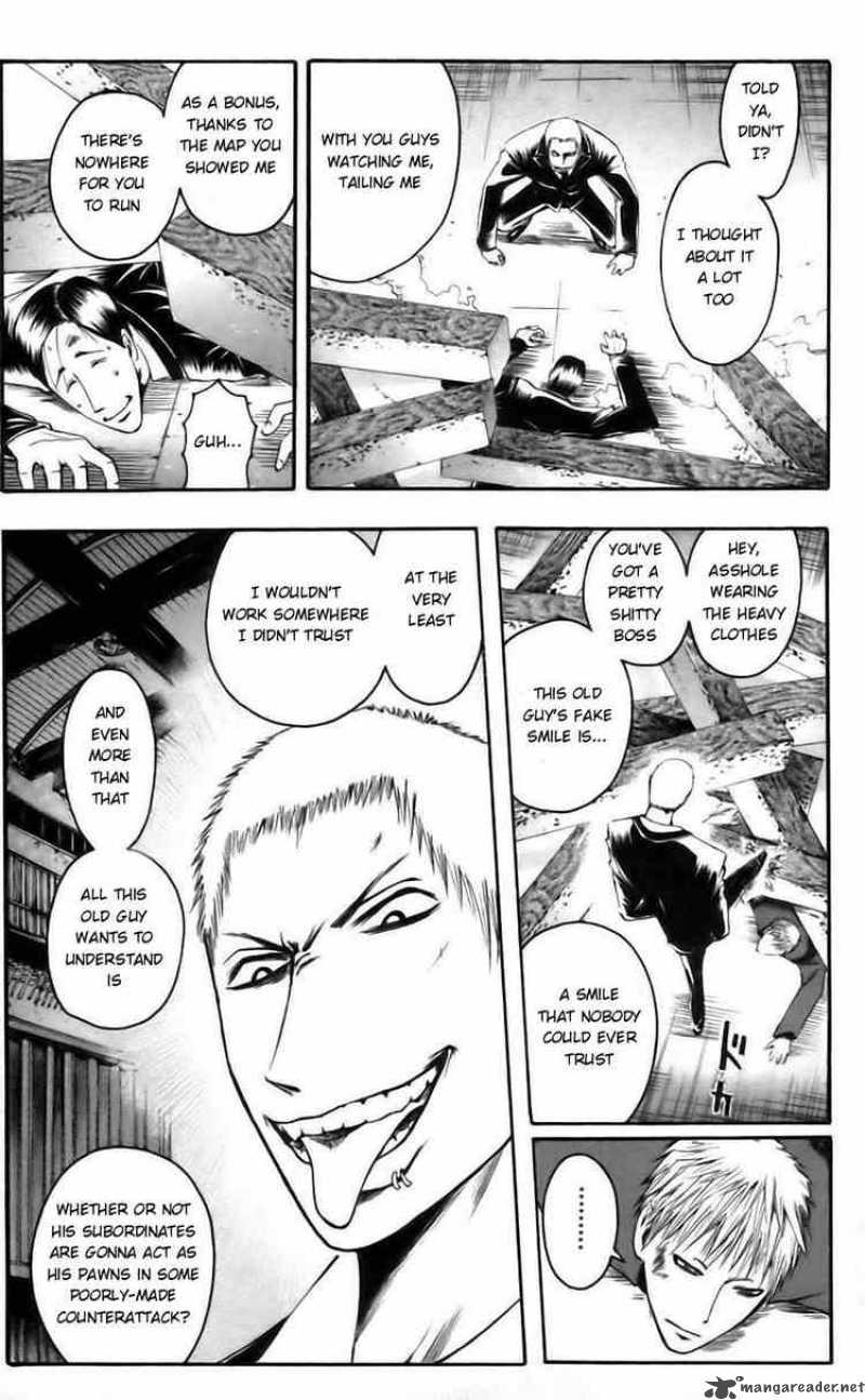 Majin Tantei Nougami Neuro 40 17