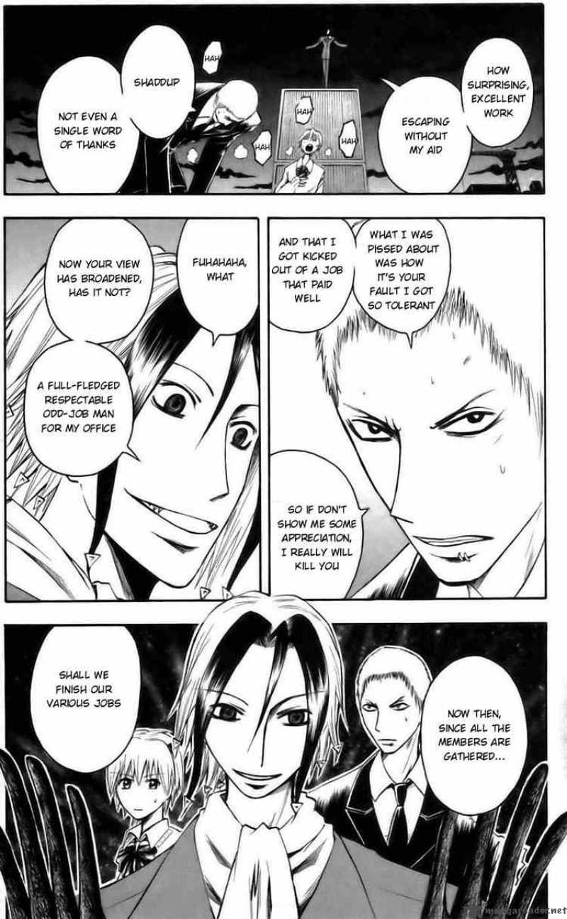 Majin Tantei Nougami Neuro 40 19