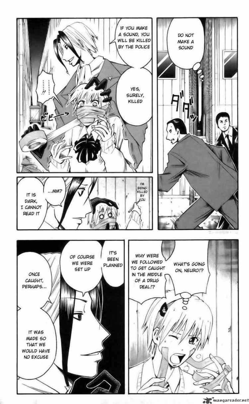 Majin Tantei Nougami Neuro 40 3