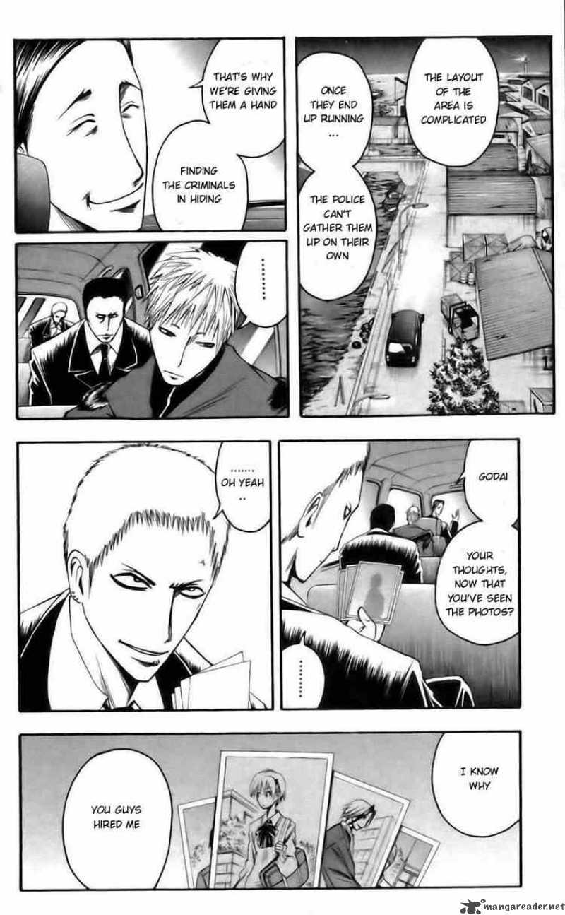 Majin Tantei Nougami Neuro 40 6