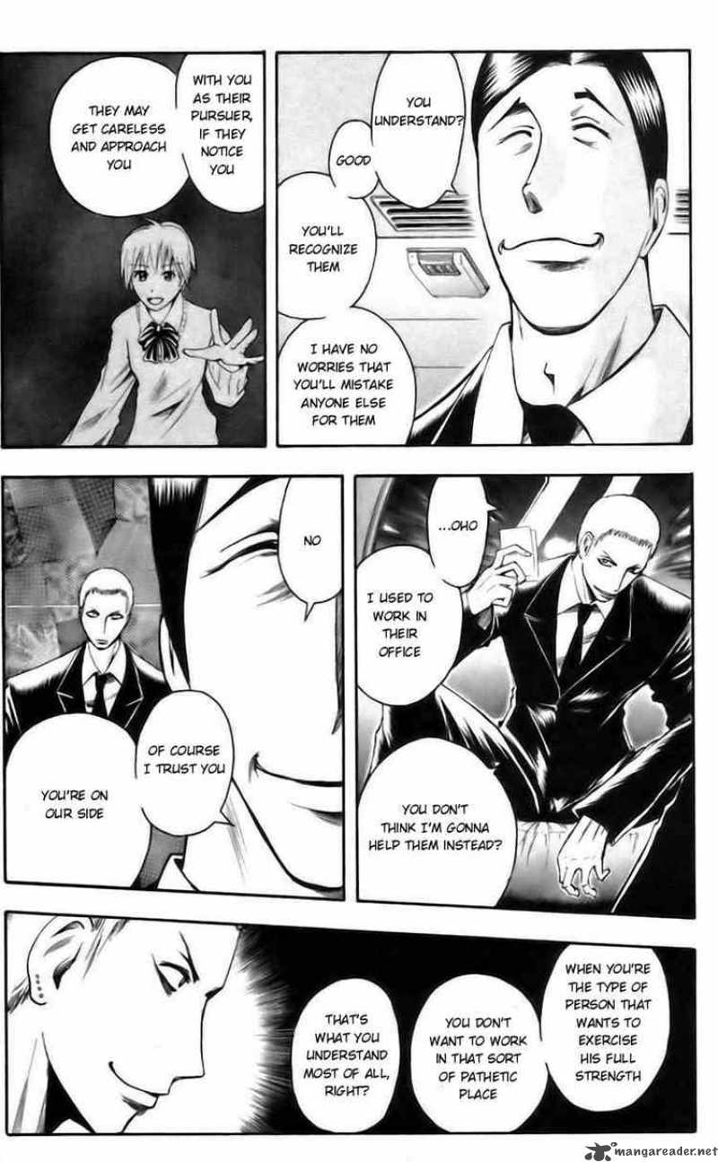 Majin Tantei Nougami Neuro 40 7