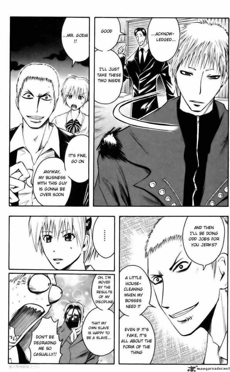 Majin Tantei Nougami Neuro 41 10