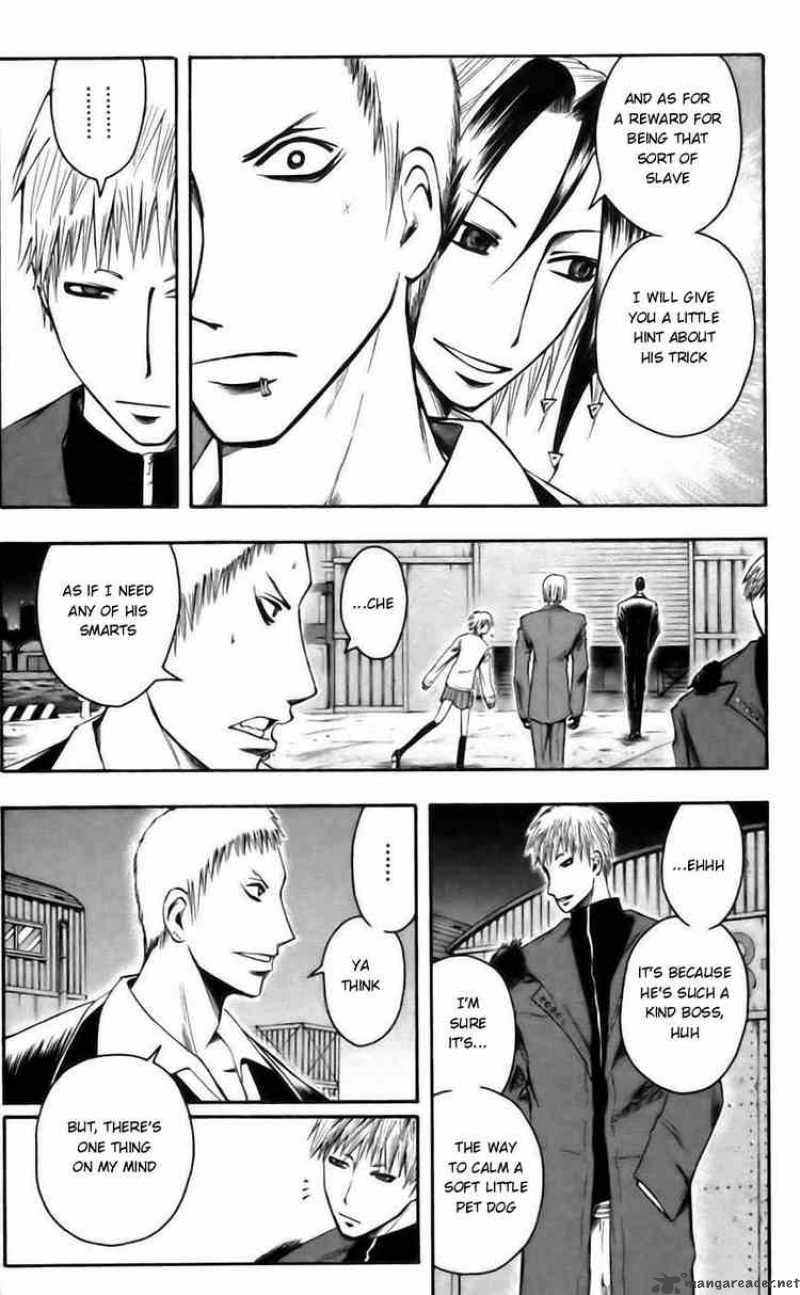 Majin Tantei Nougami Neuro 41 11