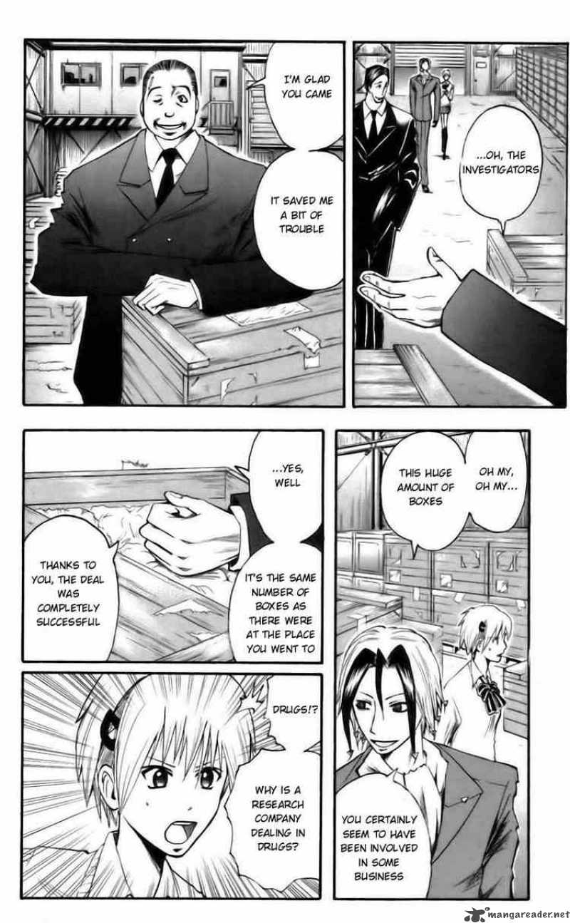 Majin Tantei Nougami Neuro 41 12