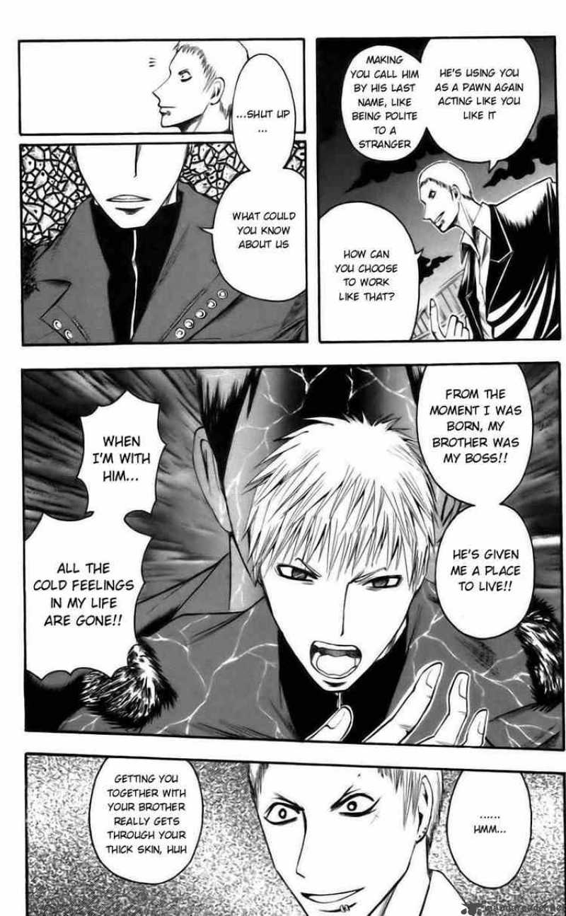 Majin Tantei Nougami Neuro 41 16