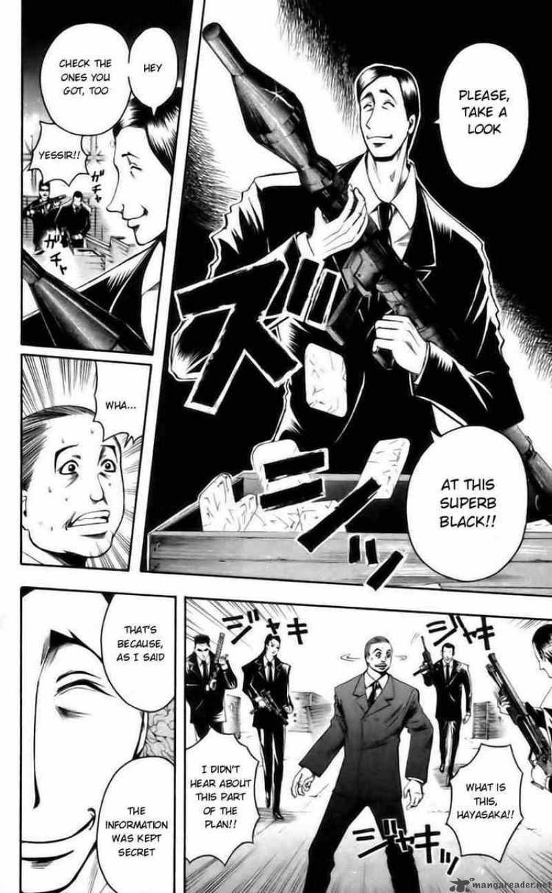 Majin Tantei Nougami Neuro 41 18