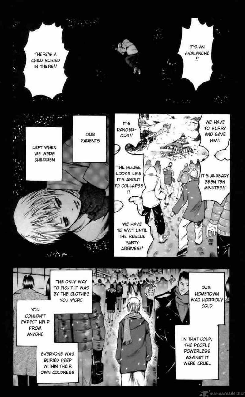Majin Tantei Nougami Neuro 41 4