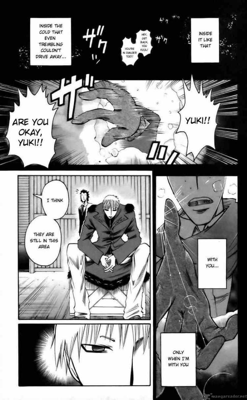 Majin Tantei Nougami Neuro 41 5