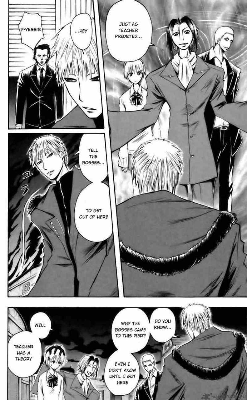 Majin Tantei Nougami Neuro 41 6