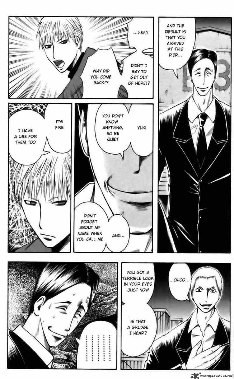 Majin Tantei Nougami Neuro 41 8