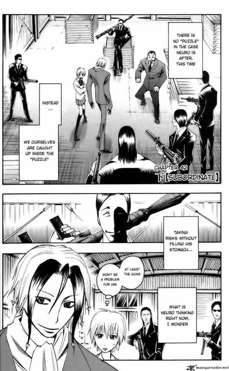 Majin Tantei Nougami Neuro 42 1
