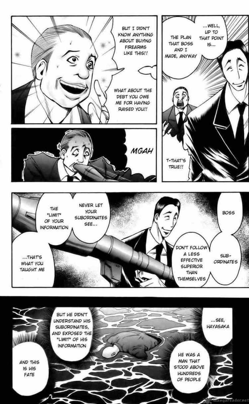 Majin Tantei Nougami Neuro 42 10