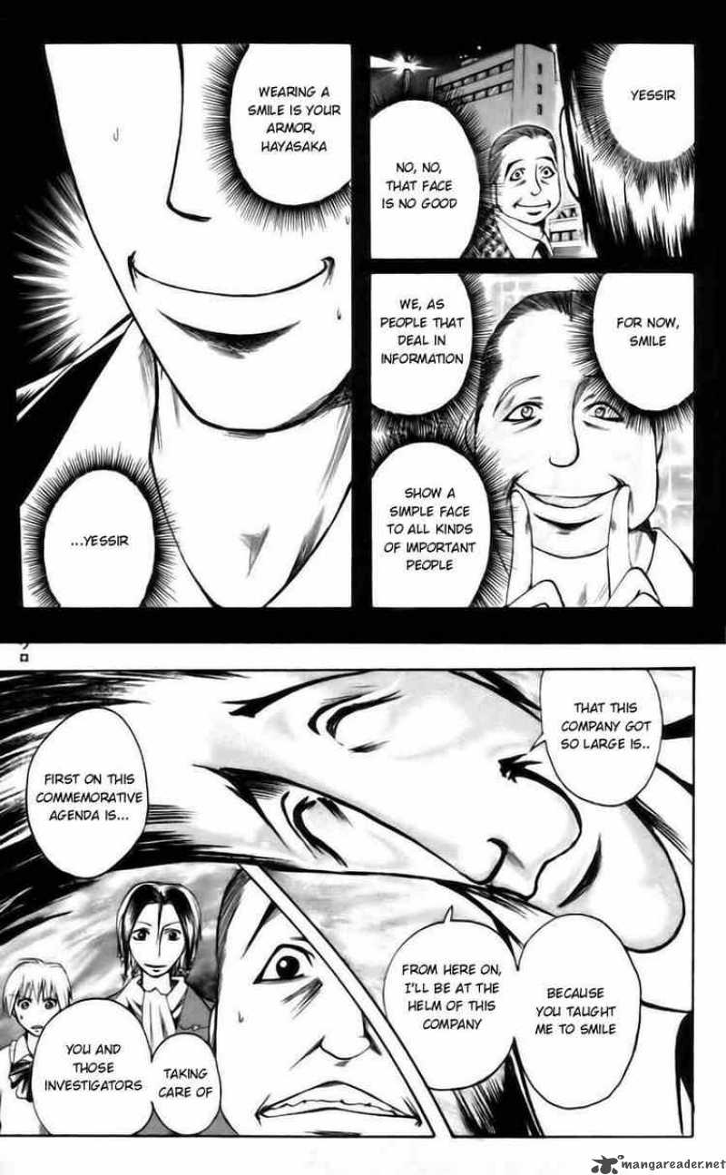 Majin Tantei Nougami Neuro 42 11