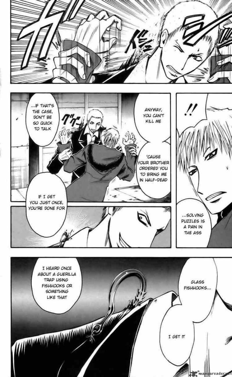 Majin Tantei Nougami Neuro 42 12
