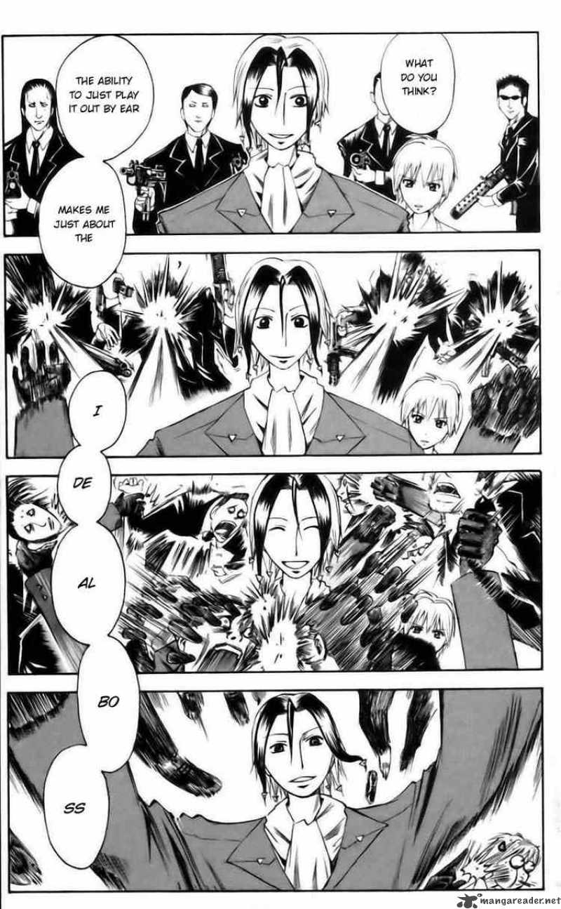 Majin Tantei Nougami Neuro 42 15