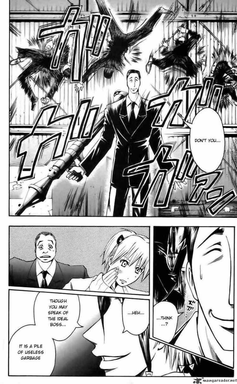 Majin Tantei Nougami Neuro 42 16