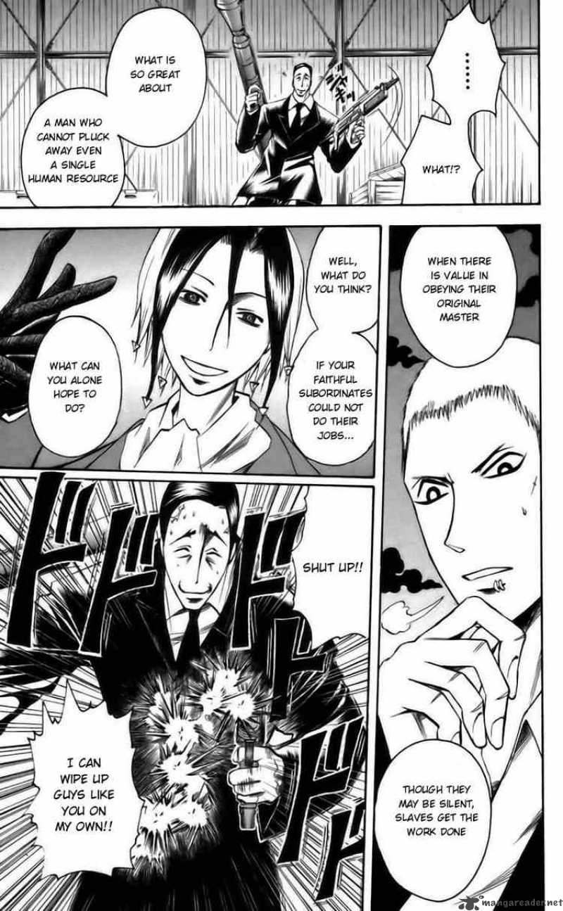 Majin Tantei Nougami Neuro 42 17
