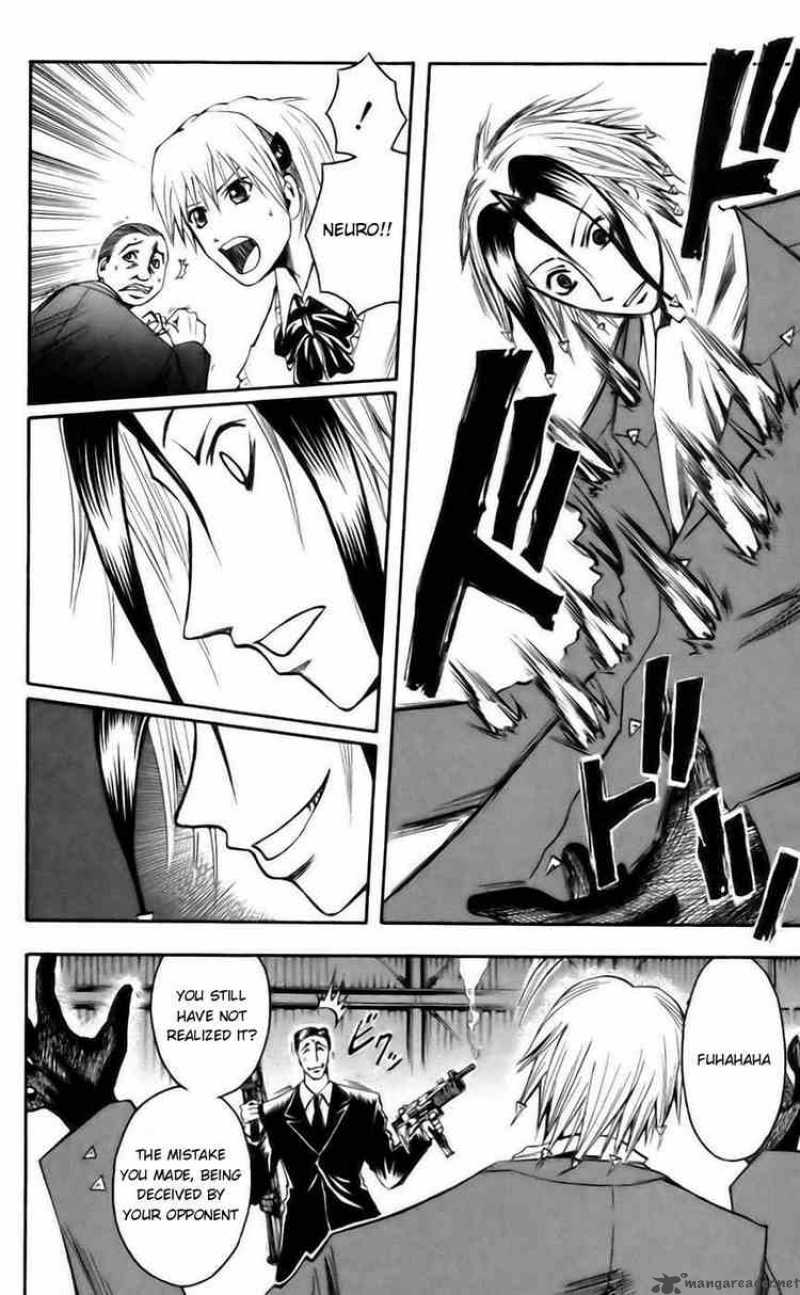 Majin Tantei Nougami Neuro 42 18