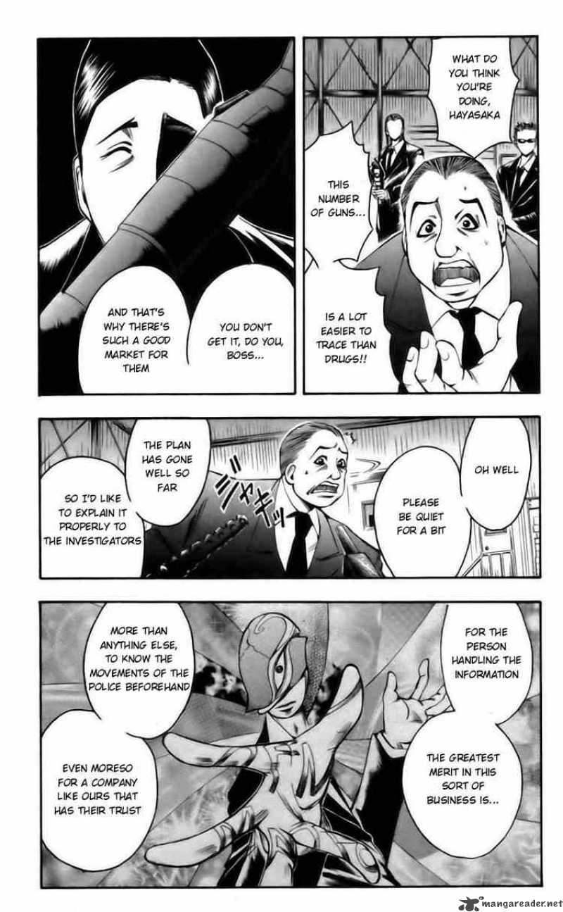 Majin Tantei Nougami Neuro 42 3