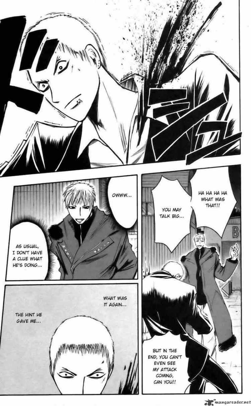Majin Tantei Nougami Neuro 42 5