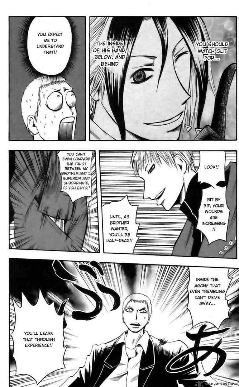 Majin Tantei Nougami Neuro 42 6