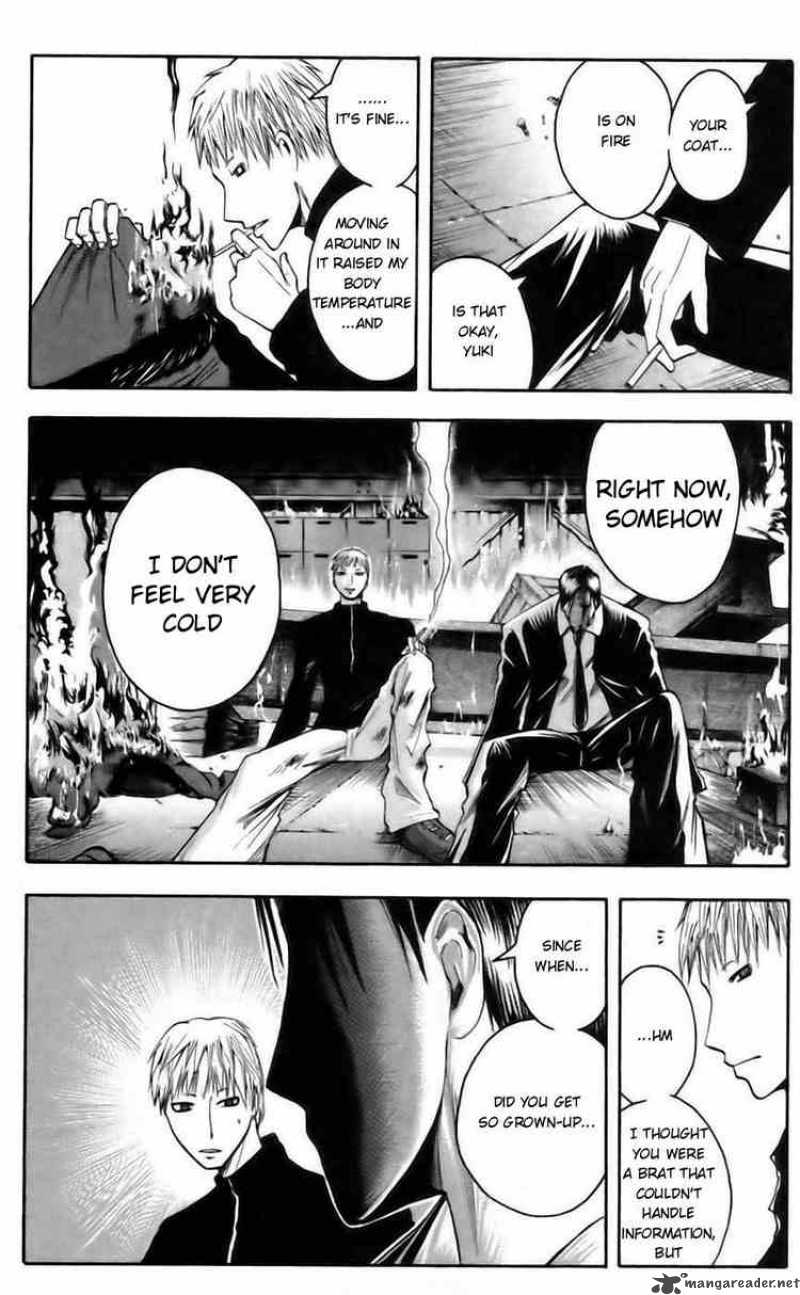 Majin Tantei Nougami Neuro 43 14
