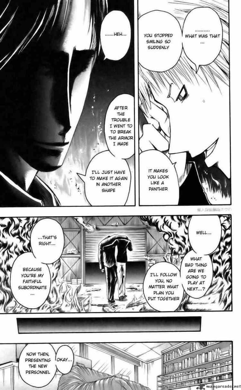Majin Tantei Nougami Neuro 43 15