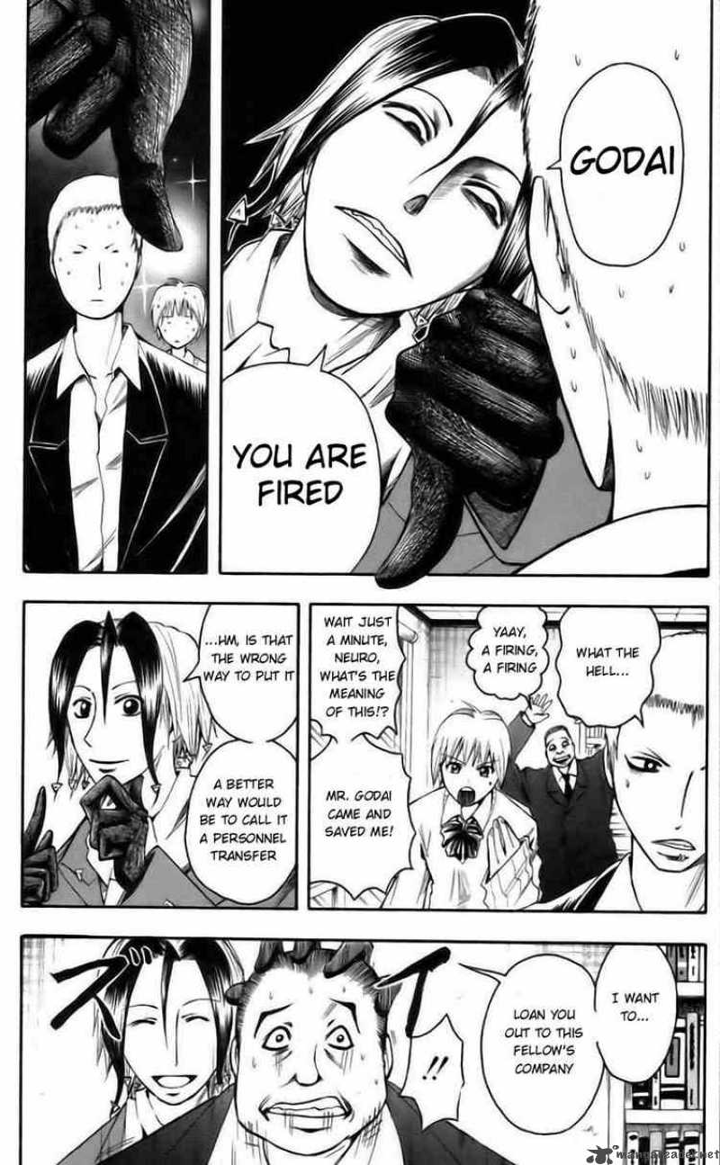 Majin Tantei Nougami Neuro 43 16
