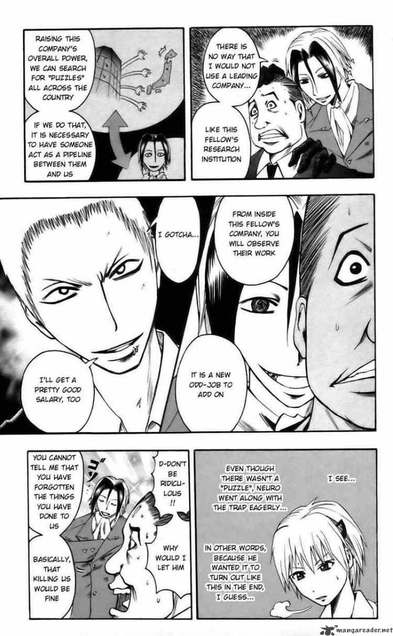 Majin Tantei Nougami Neuro 43 17