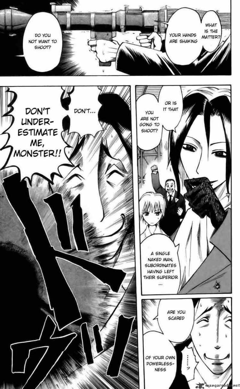 Majin Tantei Nougami Neuro 43 3