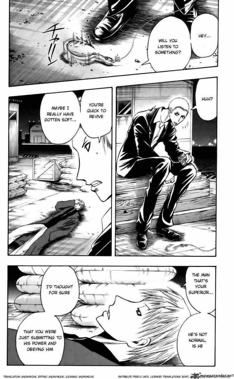 Majin Tantei Nougami Neuro 43 4