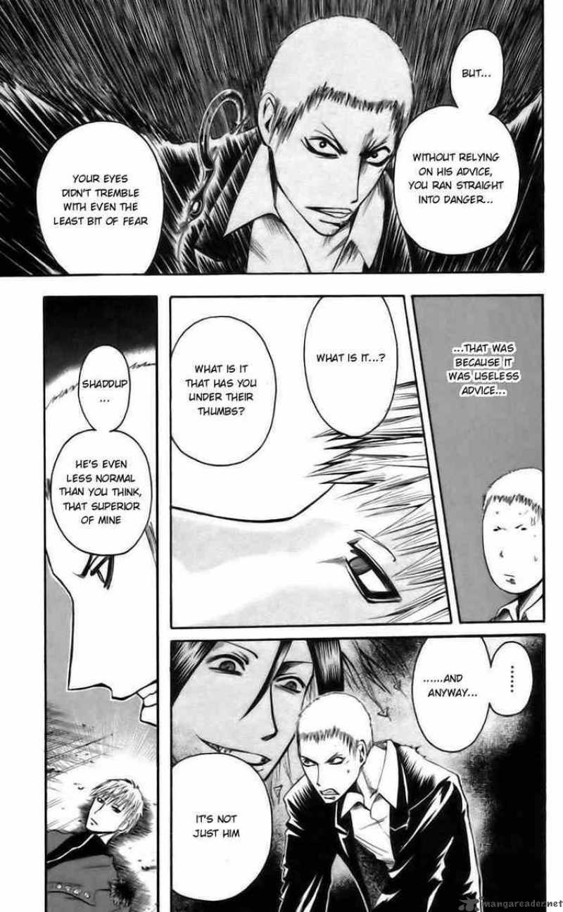 Majin Tantei Nougami Neuro 43 5