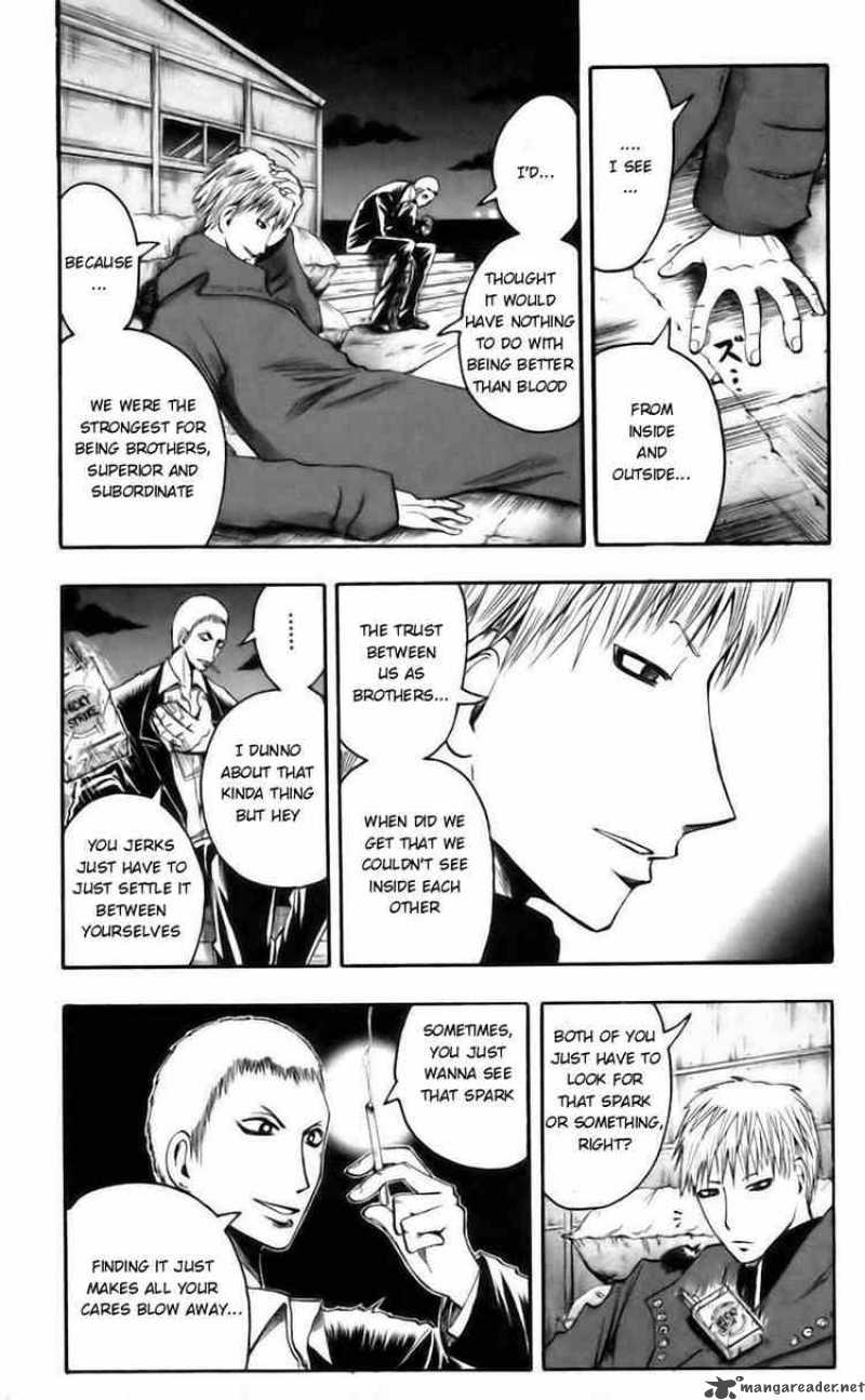 Majin Tantei Nougami Neuro 43 7