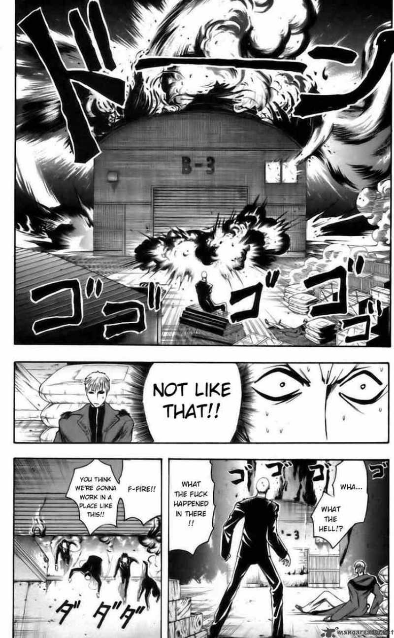 Majin Tantei Nougami Neuro 43 8