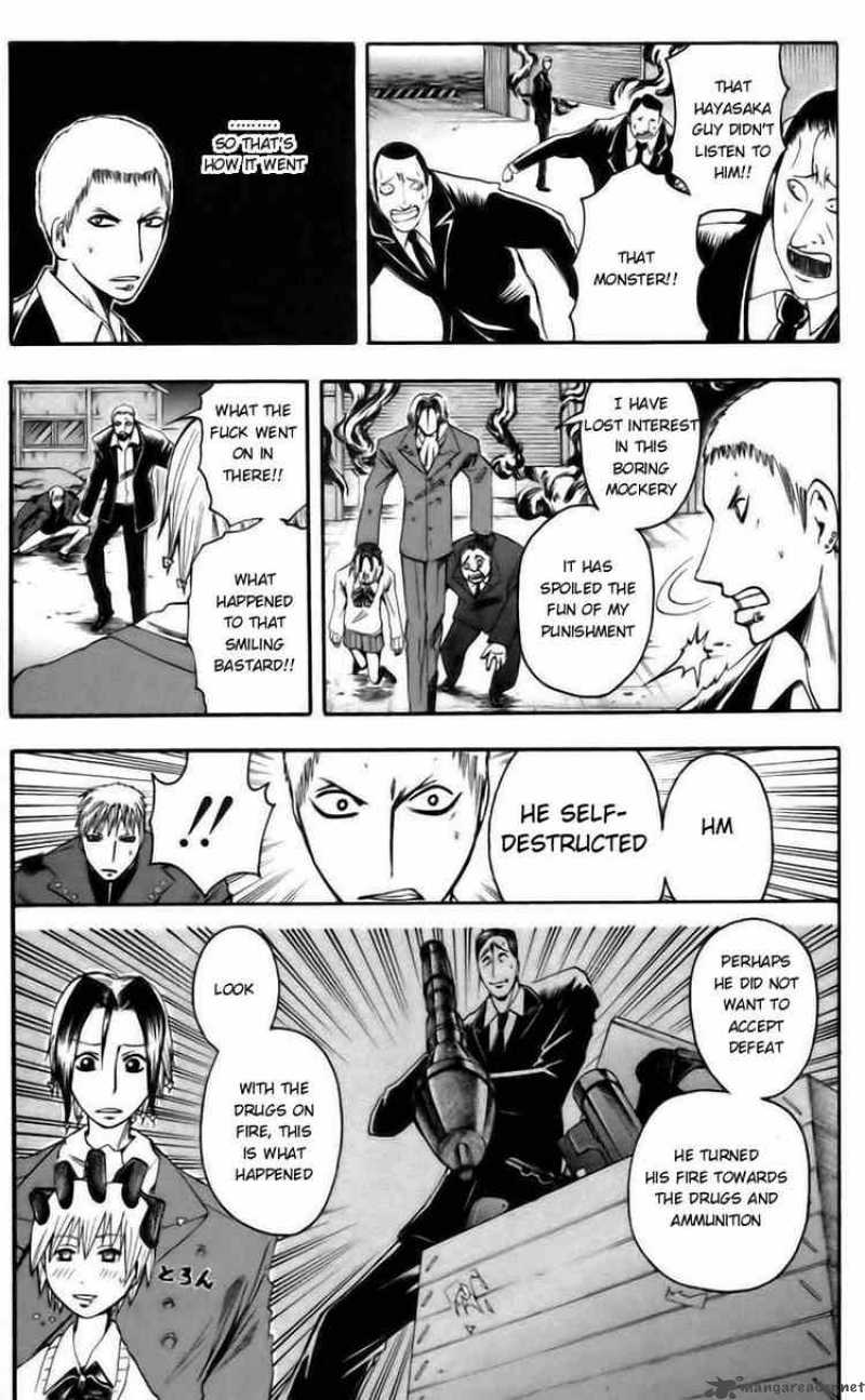 Majin Tantei Nougami Neuro 43 9