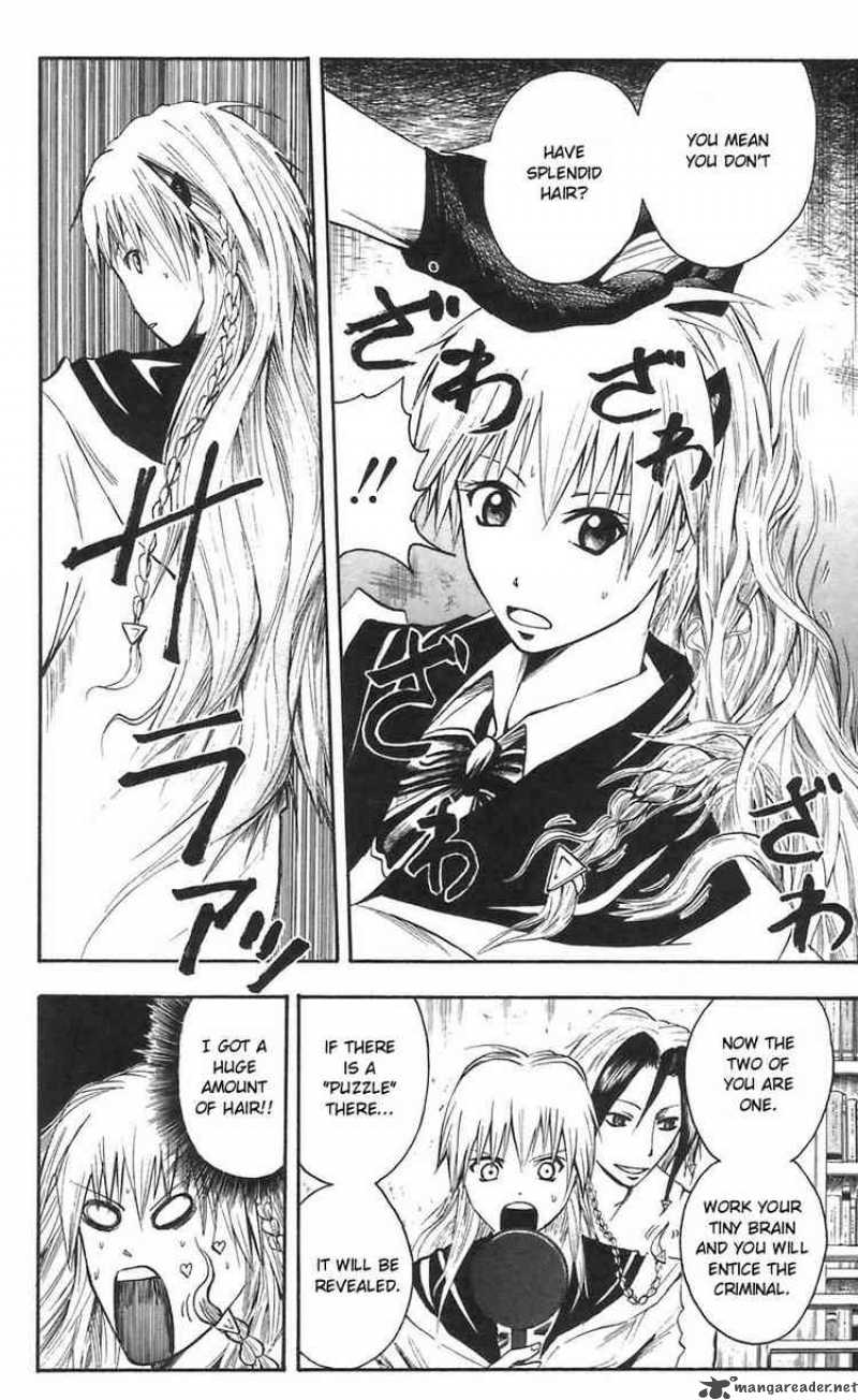 Majin Tantei Nougami Neuro 44 16