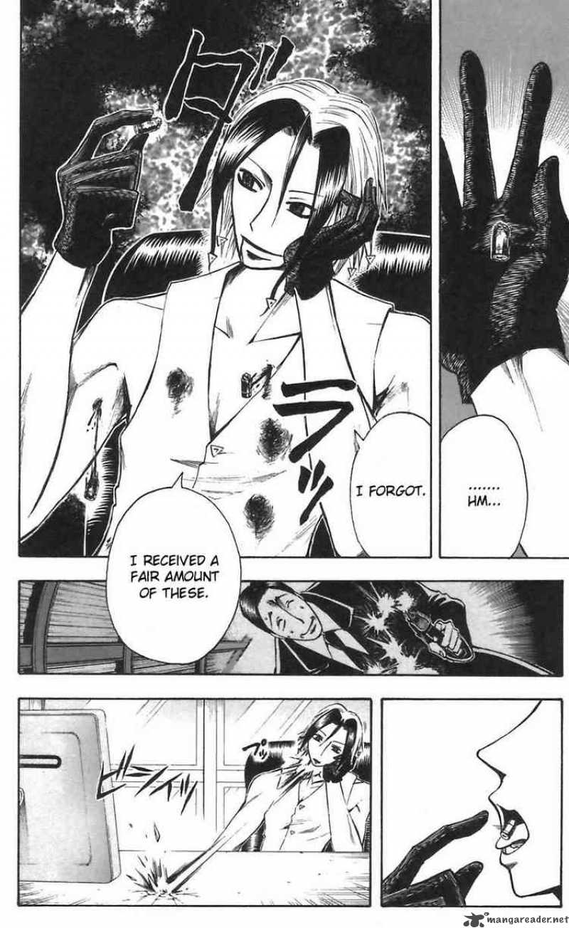 Majin Tantei Nougami Neuro 44 18