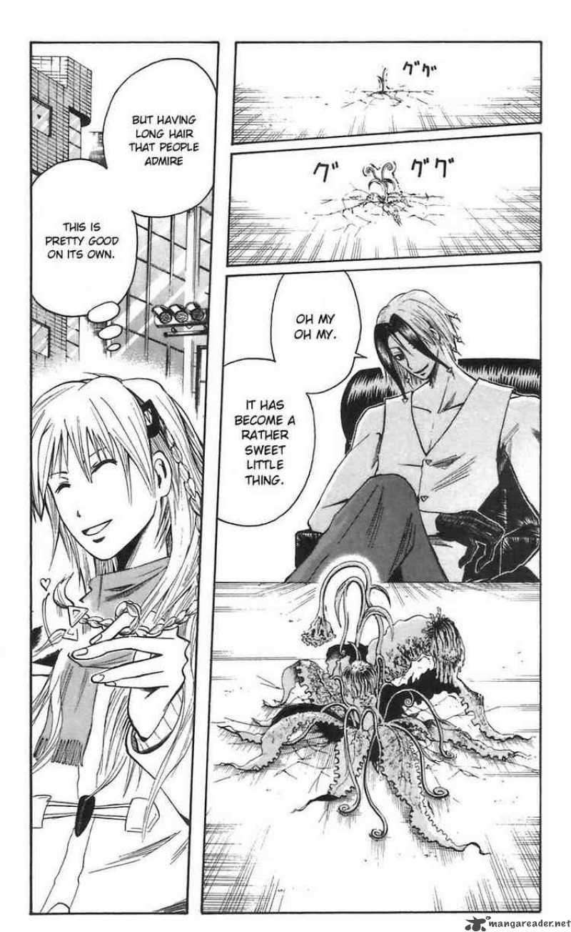 Majin Tantei Nougami Neuro 44 19