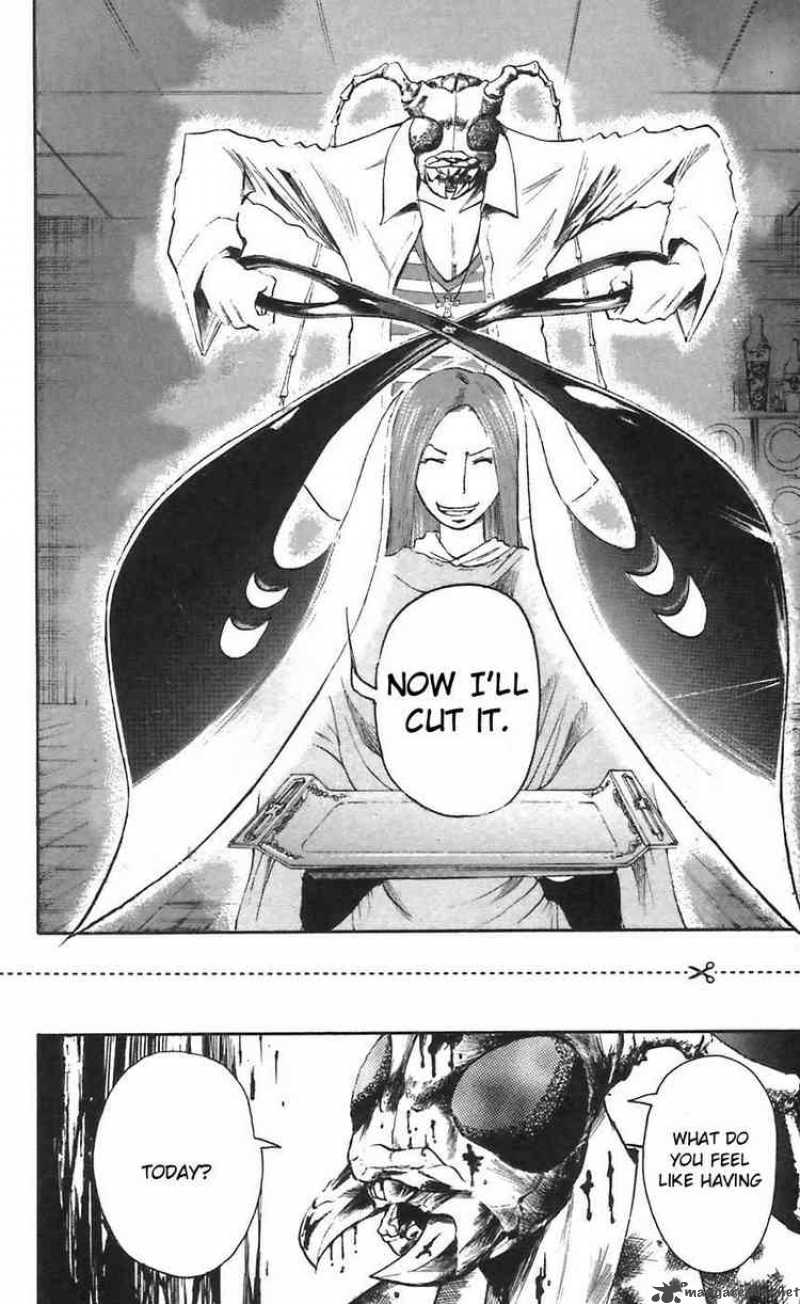 Majin Tantei Nougami Neuro 44 2